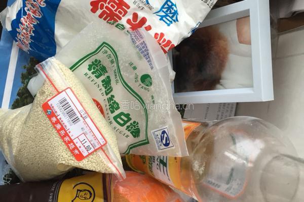 糯米南瓜饼的做法图解1