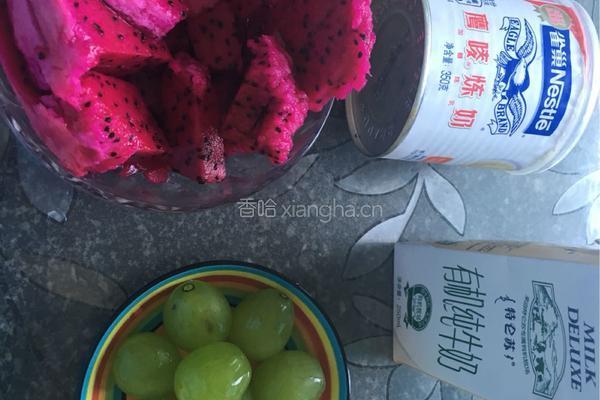 火龙果冻的做法图解1