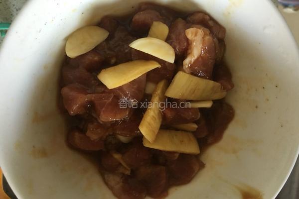 双拼烧卖的做法图解4