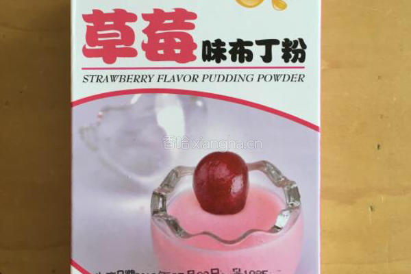 草莓布丁的做法图解1