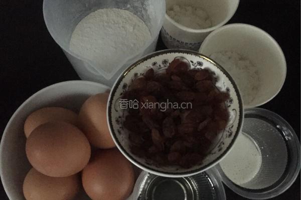 葡萄干戚风的做法图解1