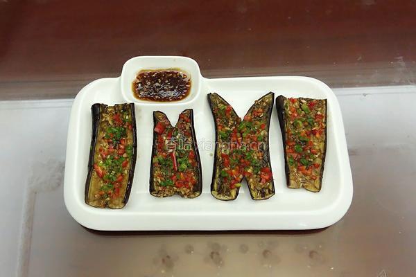 烤茄子的做法图解8