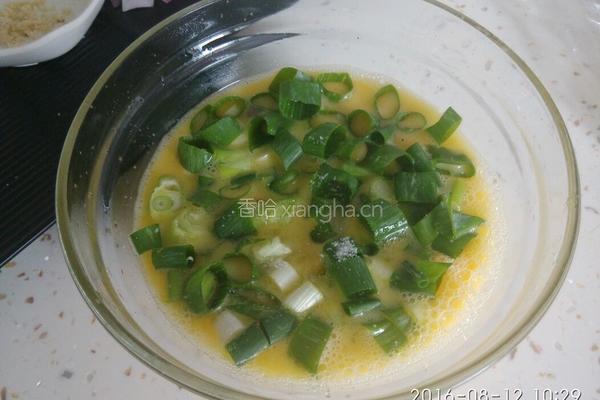 火腿馍丁鸡蛋饼（二人份）的做法图解6