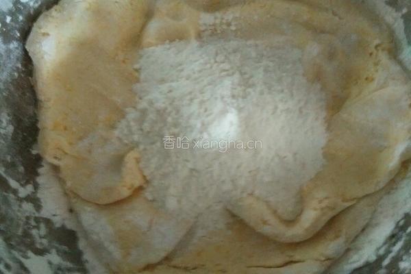南瓜饺子的做法图解3
