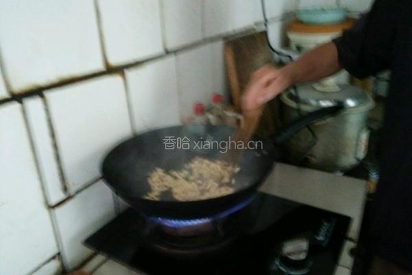 臊子面的做法图解3