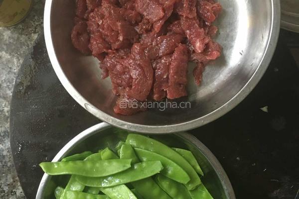 荷兰豆炒牛肉的做法图解2