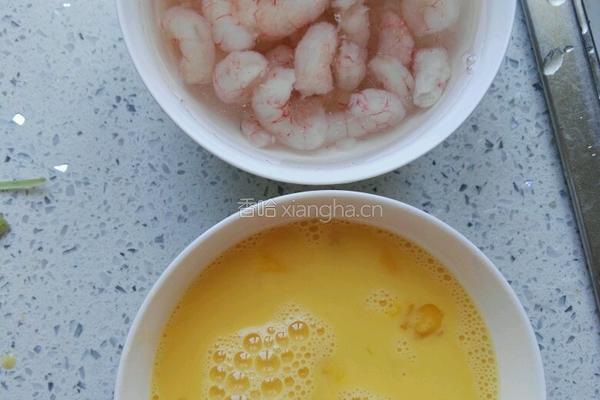 韭菜盒子的做法图解4
