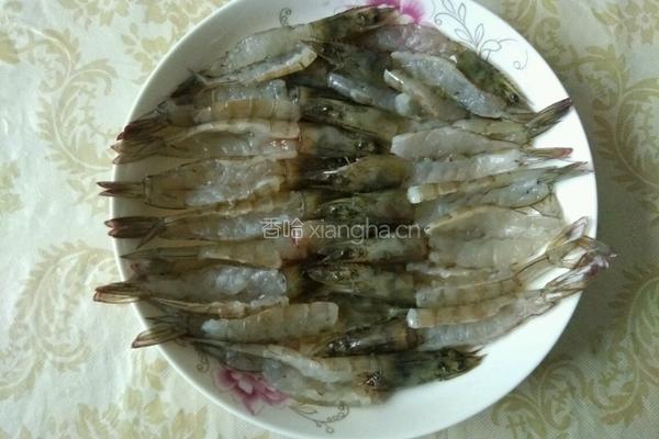 蒜蓉蒸虾的做法图解4