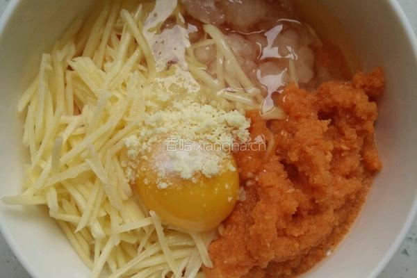 鸡肉蔬菜饼的做法图解3
