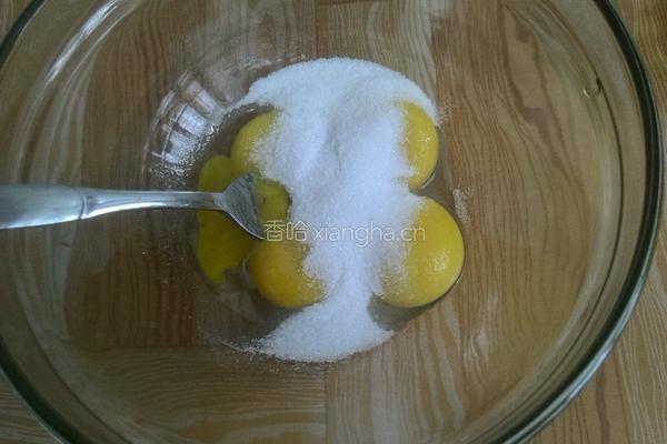 橙汁果酱夹心蛋糕的做法图解4