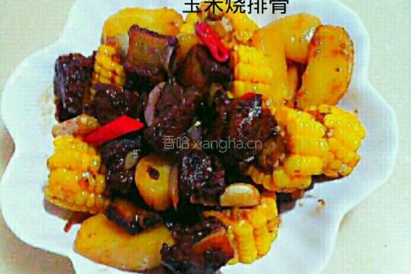 玉米土豆烧排骨的做法图解11