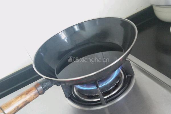 油炸孜然味整鸡腿的做法图解6