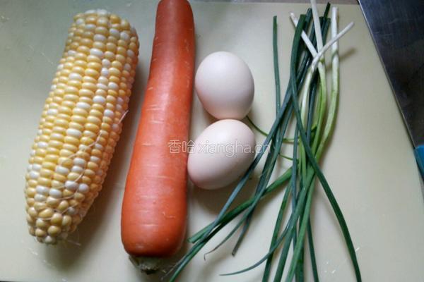 胡萝卜鸡蛋炒饭的做法图解1