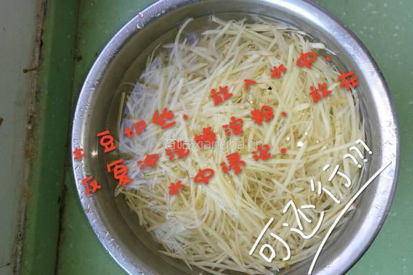 土豆丝卷饼的做法图解2