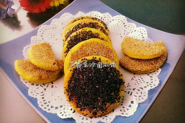 芝香豆沙南瓜饼〈电饼铛版〉的做法图解11