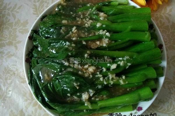 蒜蓉油菜心的做法图解9