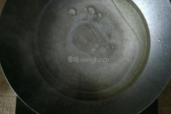 蒜蓉油菜心的做法图解3