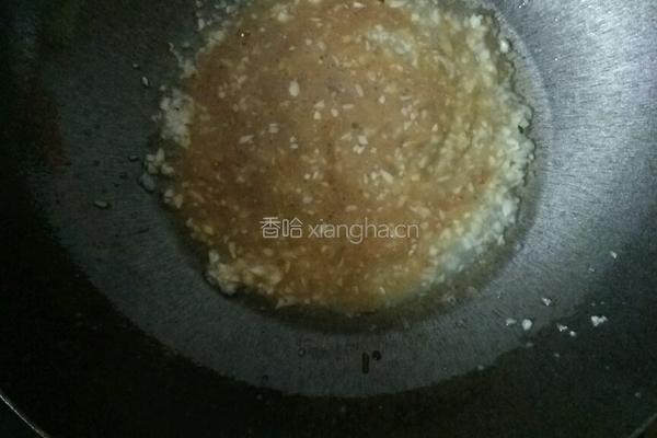 蒜蓉油菜心的做法图解7