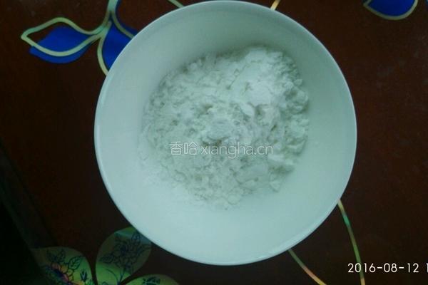 黄金玉米烙的做法图解3