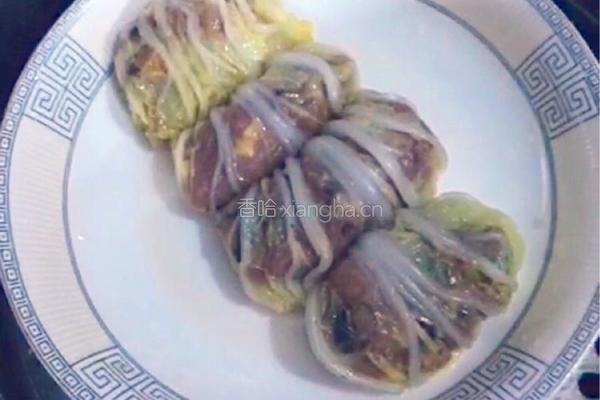 碧波卷的做法图解4