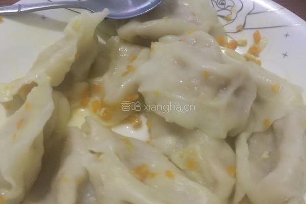 胡萝卜素水饺的做法图解8
