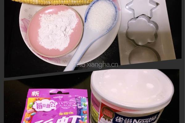 五彩奶香玉米粒的做法图解1