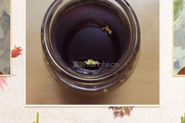 冰镇酸梅汤的做法图解3