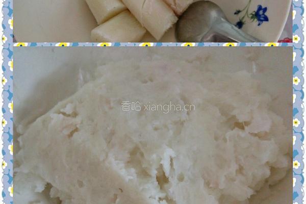 山药红豆糕的做法图解3