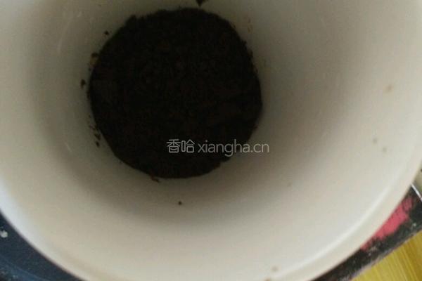 盆栽水果沙拉的做法图解4