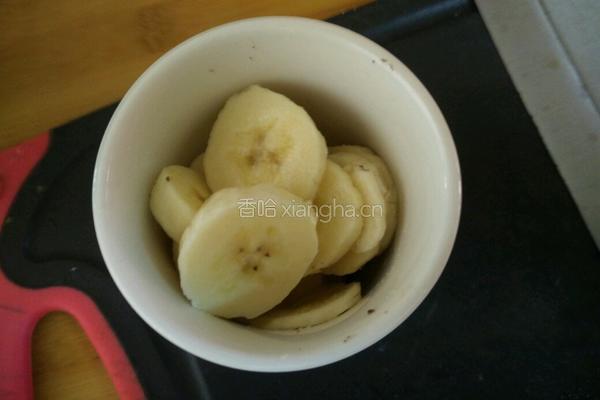 盆栽水果沙拉的做法图解5