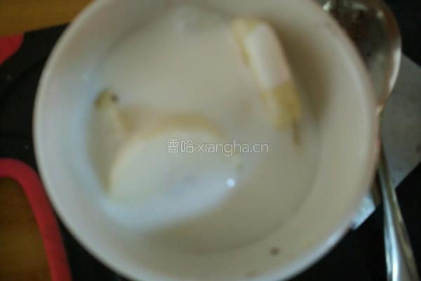 盆栽水果沙拉的做法图解6