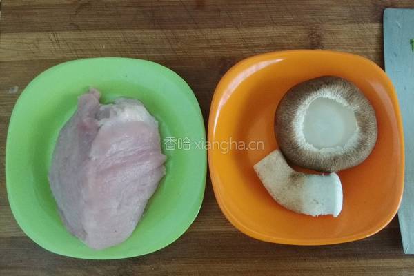 肉末香菇碧玉盏的做法图解3
