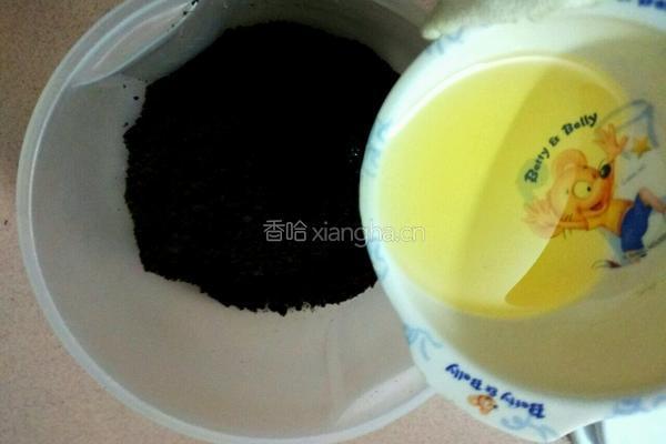 芒果慕斯的做法图解2