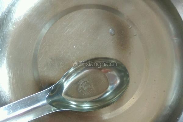 红豆味钵仔糕(小吃)的做法图解2