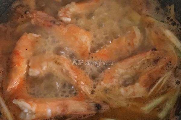 银河之恋...双味虾的做法图解16