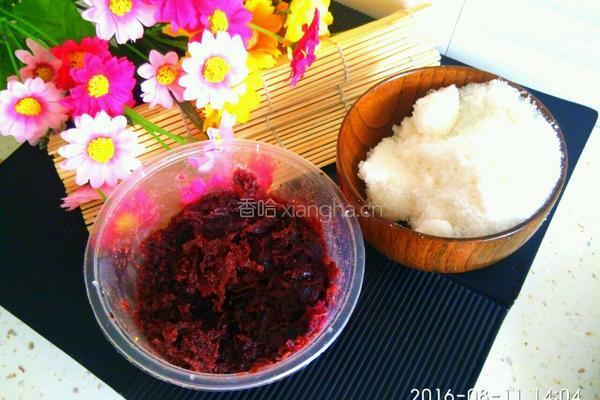 黄米油糕的做法图解2