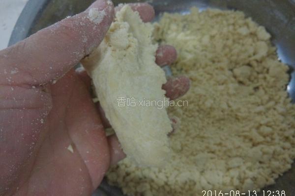 黄米油糕的做法图解8