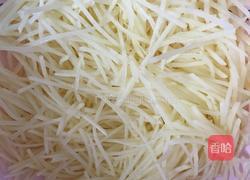 土豆饼的做法图解1
