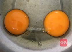 土豆饼的做法图解2