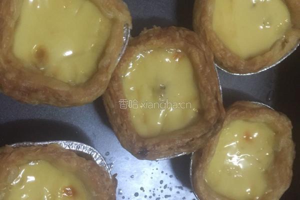 蛋挞的做法图解5