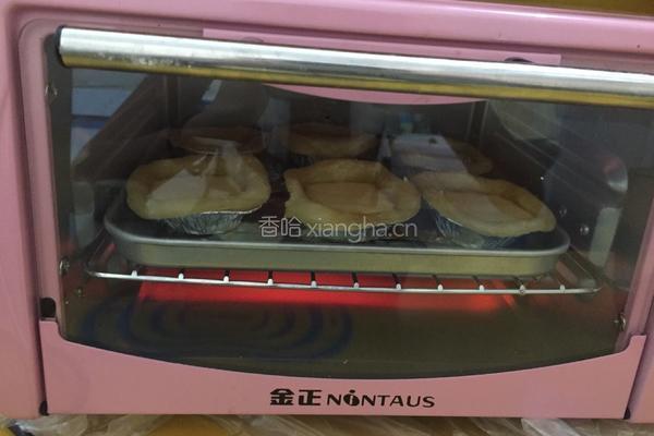 蛋挞的做法图解4