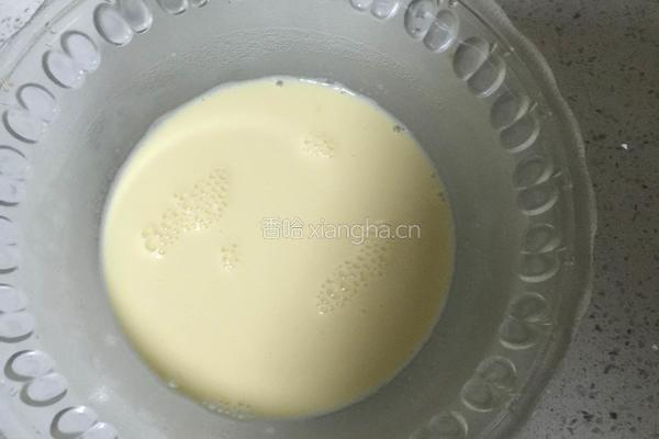 原味蛋挞的做法图解2