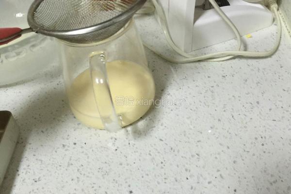 原味蛋挞的做法图解3