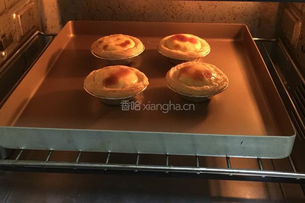 原味蛋挞的做法图解5