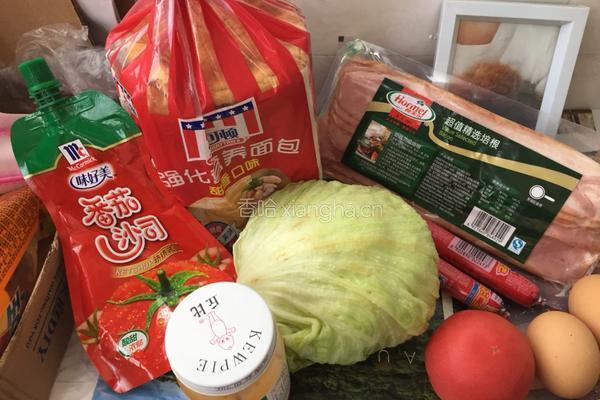三明治。的做法图解1