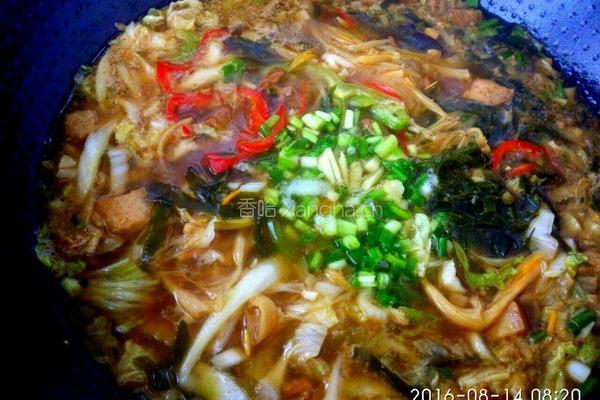 压豆面(二人份)的做法图解11