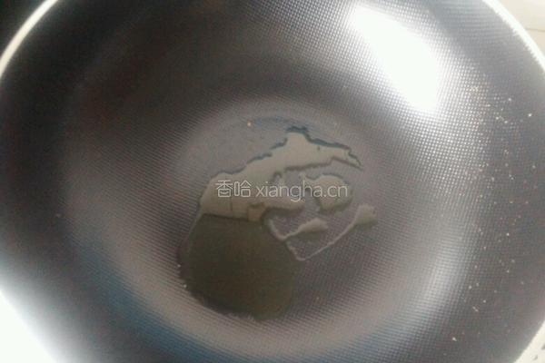洋葱炒肉的做法图解5