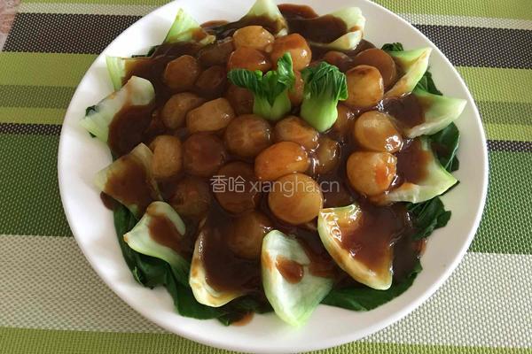 冬瓜浇汁青菜的做法图解9