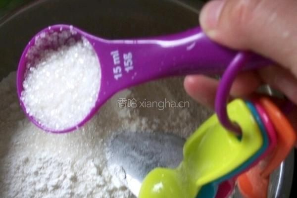 香喷喷的牛奶馒头的做法图解2