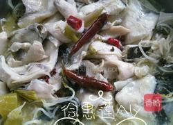 酸菜鱼的做法图解15
